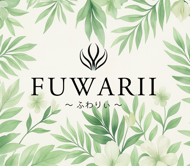 熊本メンズエステ「ふわりぃ 〜FUWARII〜」 ①